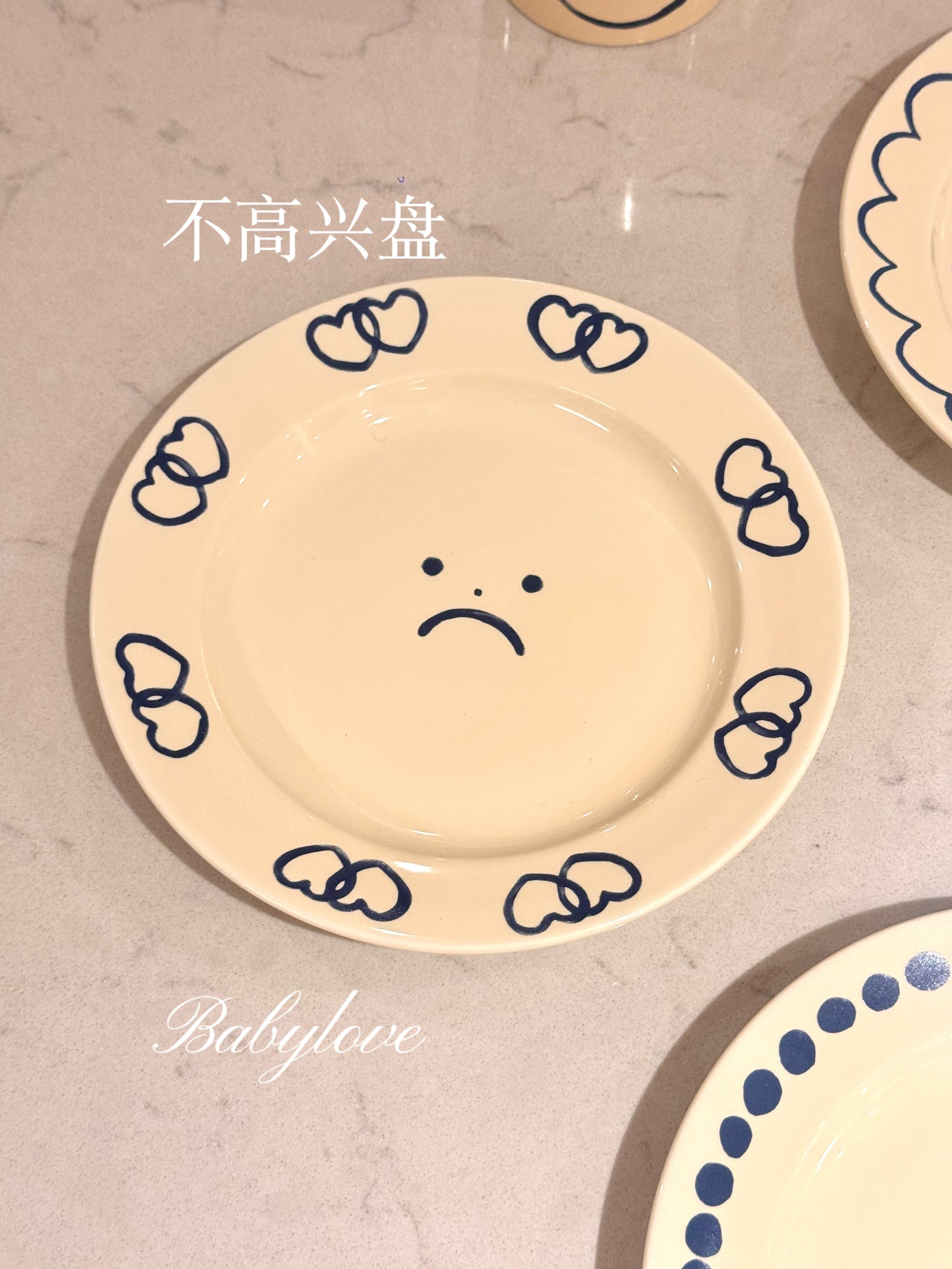 Cute Cartoon Ceramic Plate Set – Happy Waffle, Sad Face, and Flower Design