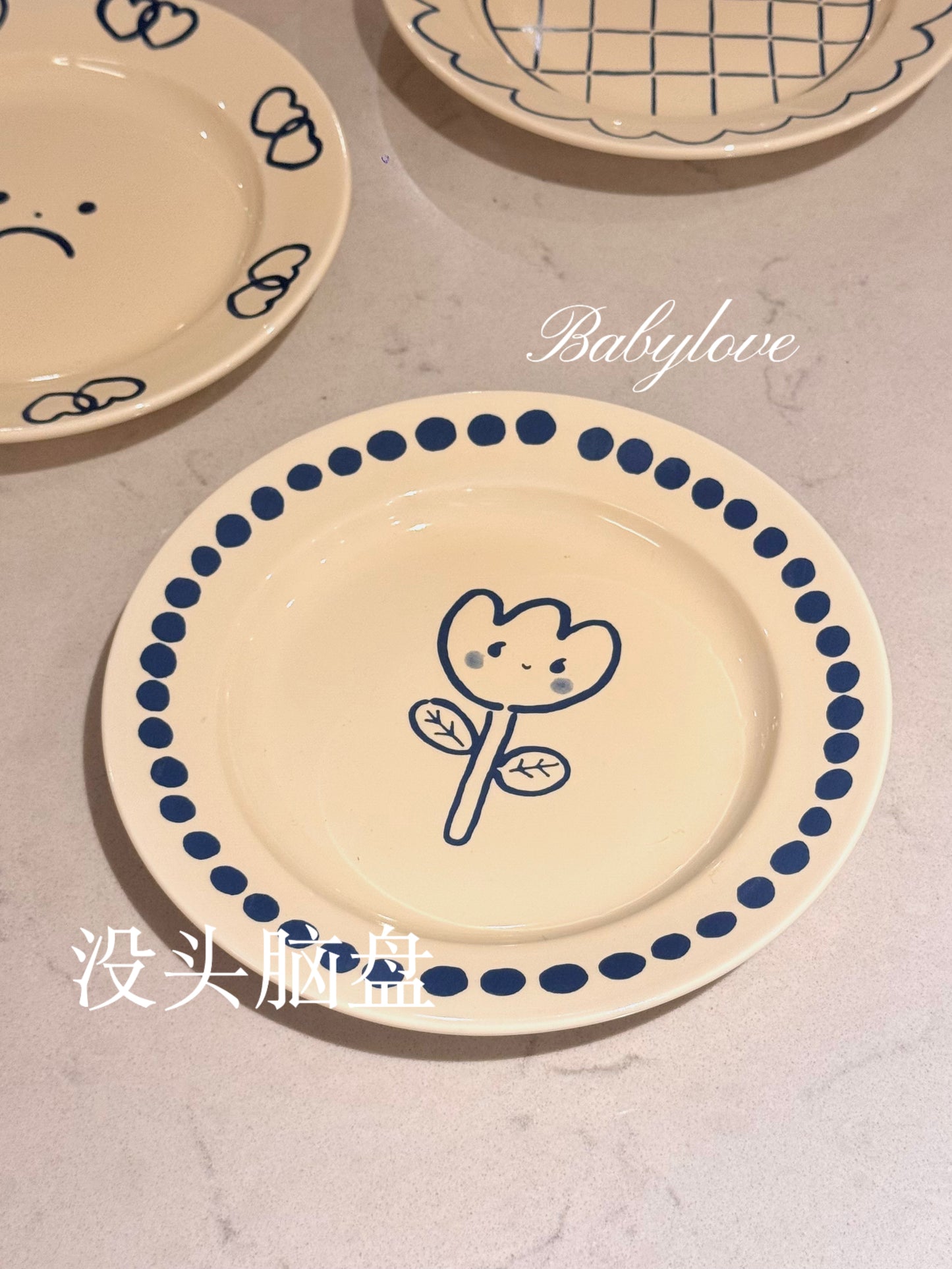 Cute Cartoon Ceramic Plate Set – Happy Waffle, Sad Face, and Flower Design