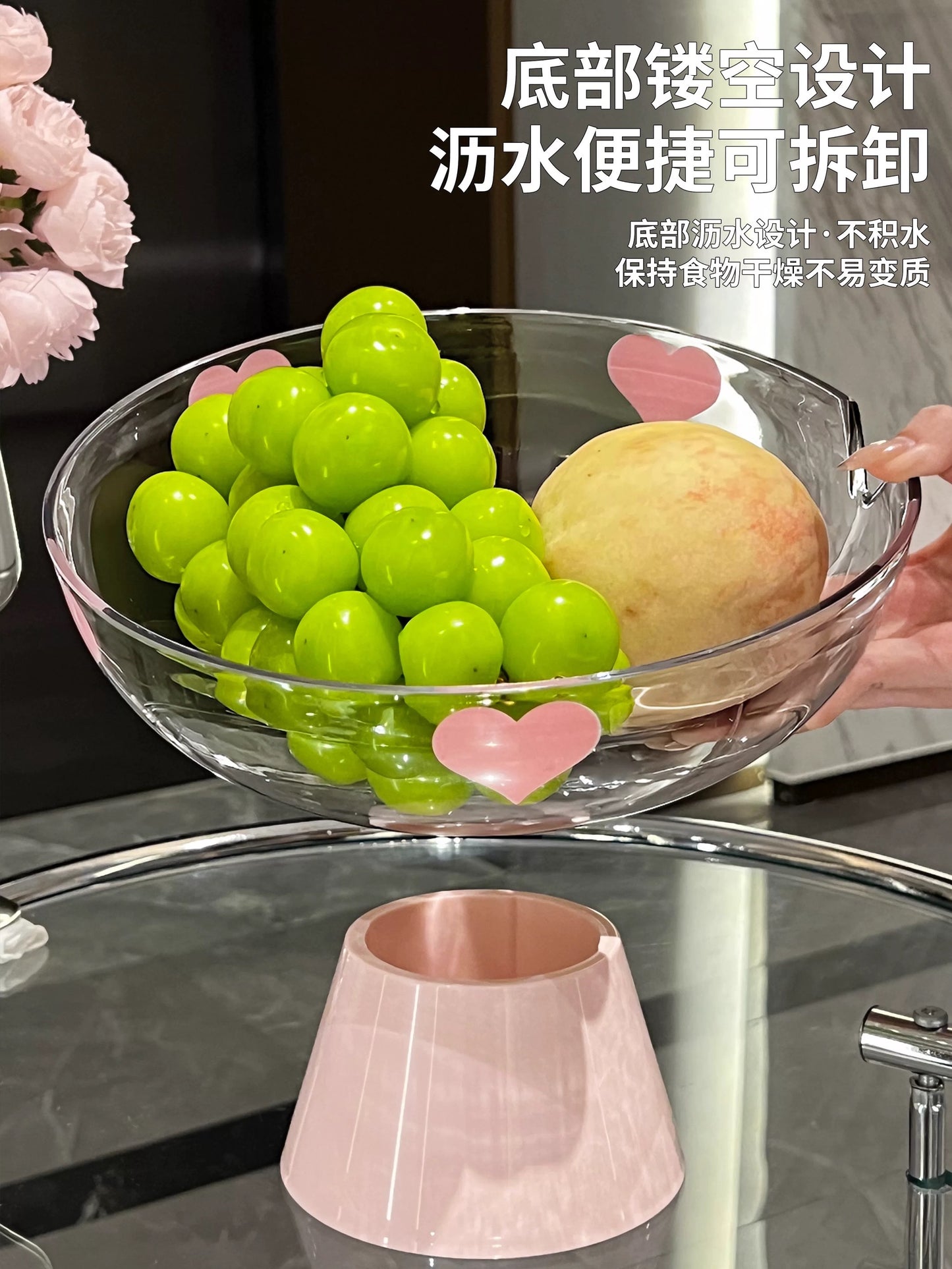 💖 Pink Heart Plastic Fruit Basket – Drainable Stand Design