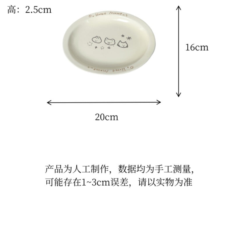 Cute Animal Sketch Ceramic Plate