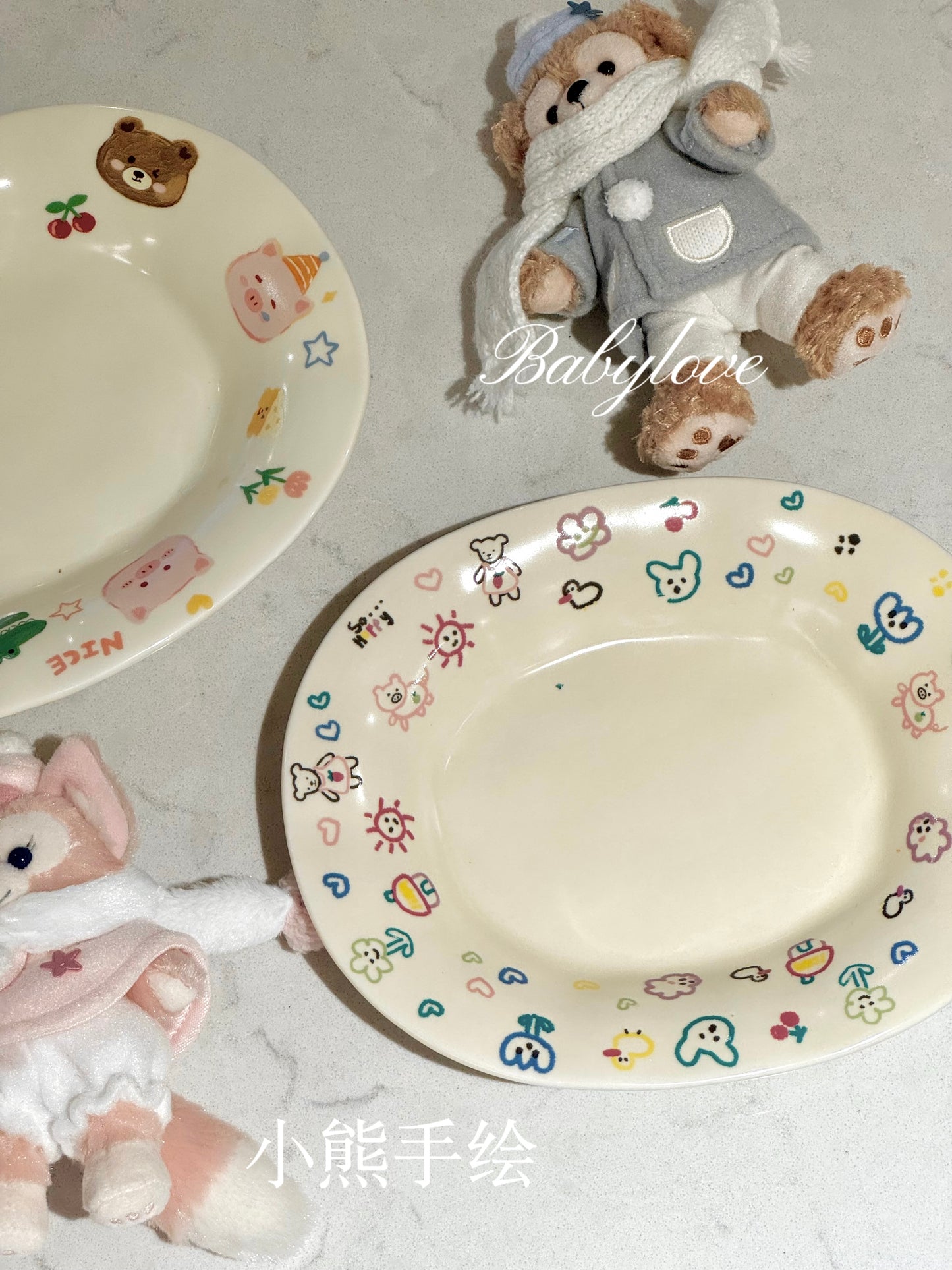 Cute Cartoon Ceramic Plate Set | Colorful Animal Pattern Designs