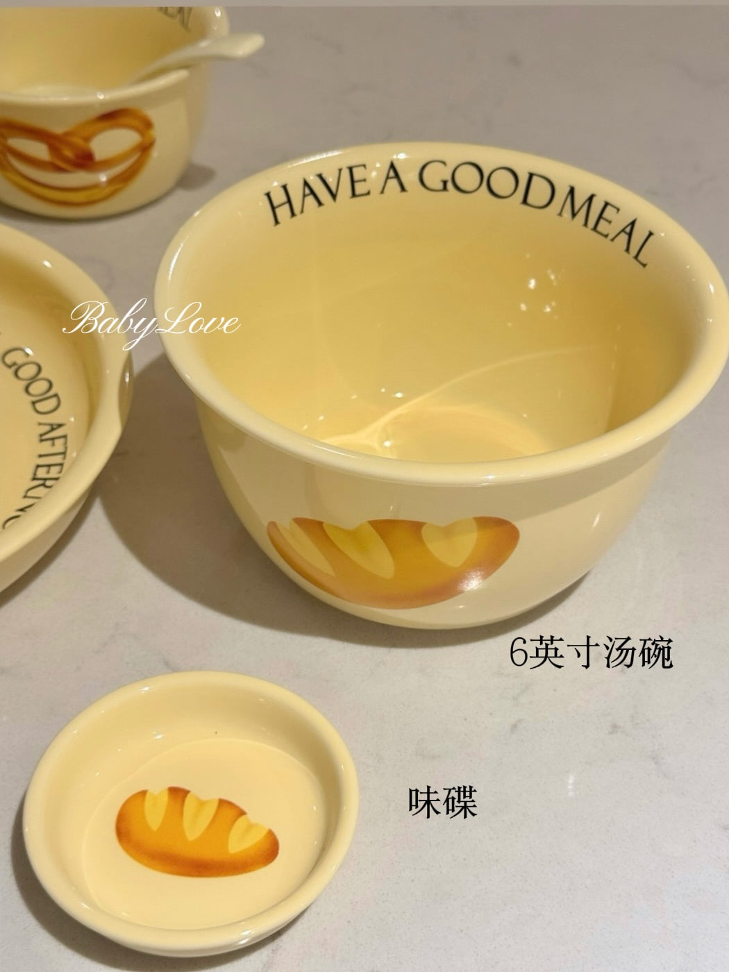 Yellow Bread Pattern Ceramic Tableware Set