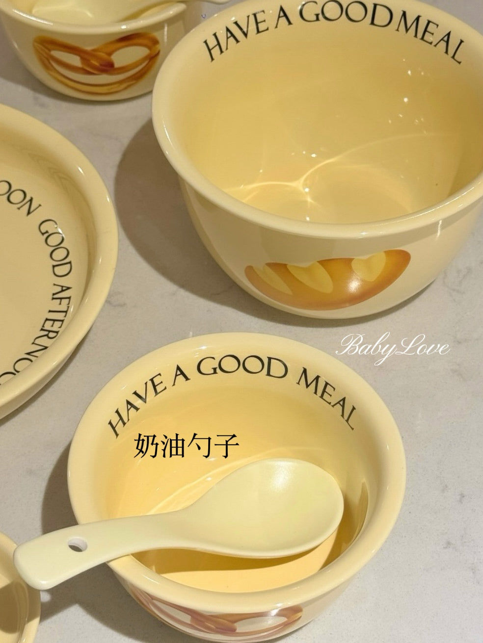 Yellow Bread Pattern Ceramic Tableware Set