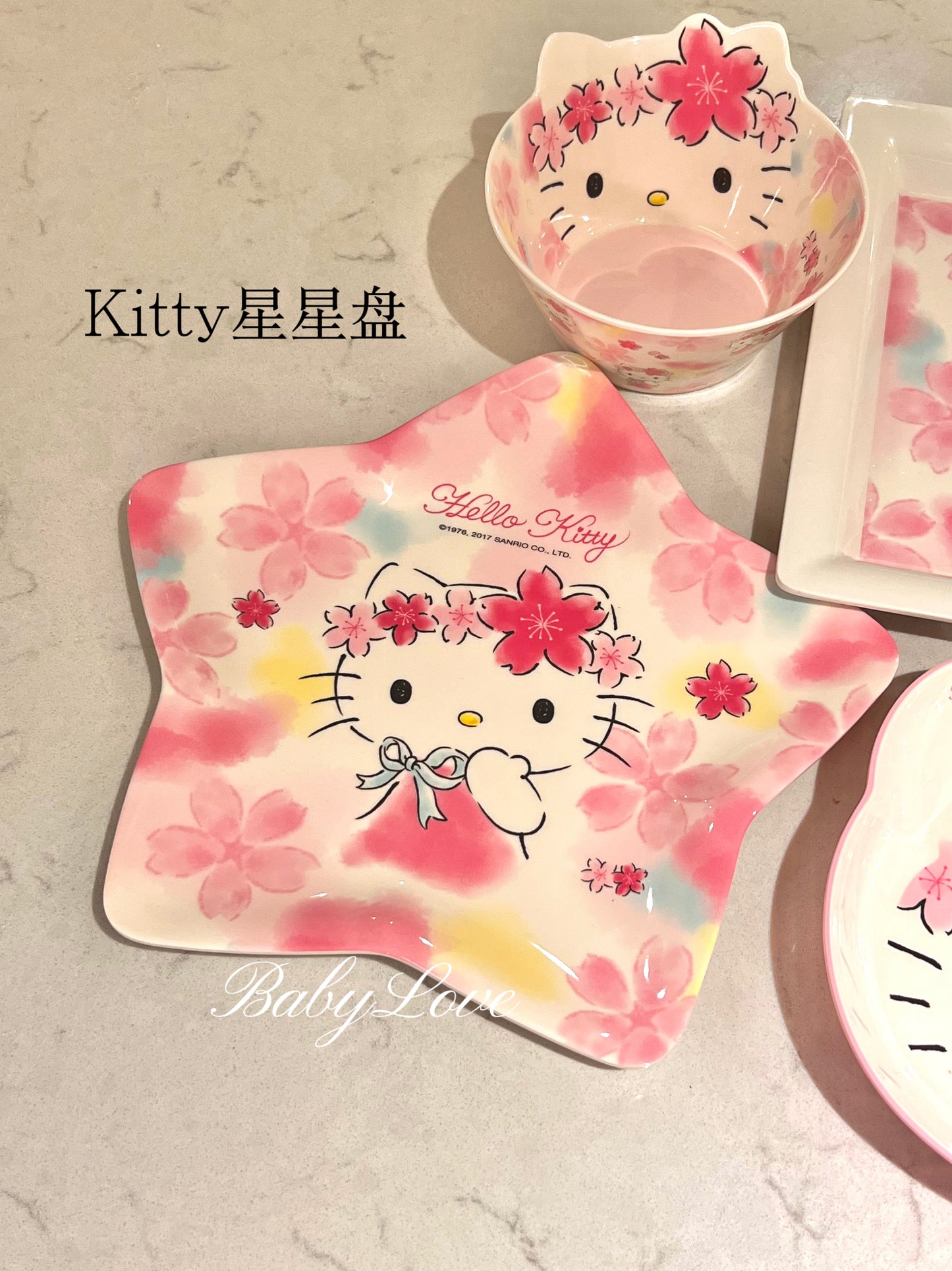 Hello Kitty Sakura Tableware Set