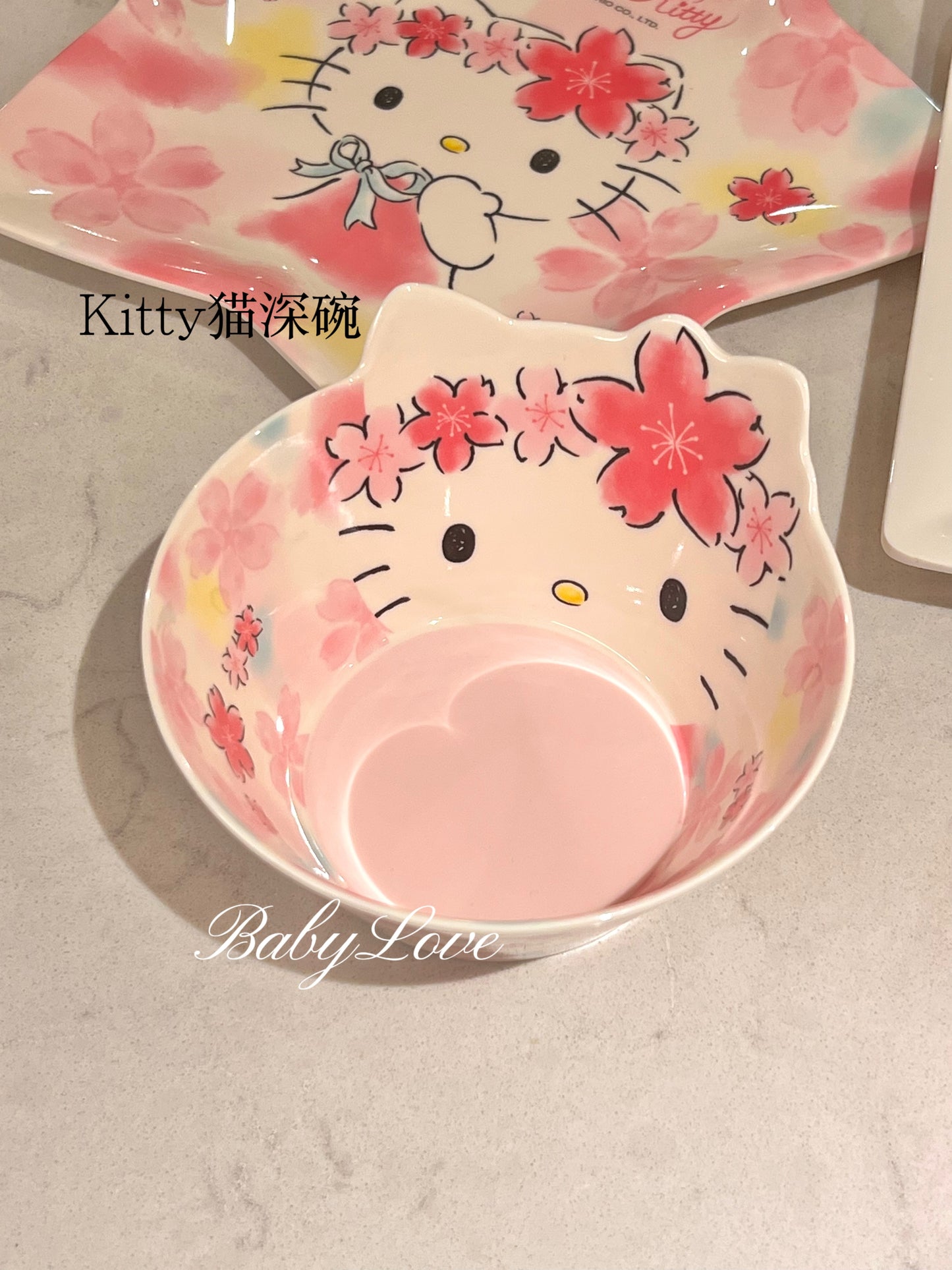 Hello Kitty Sakura Tableware Set
