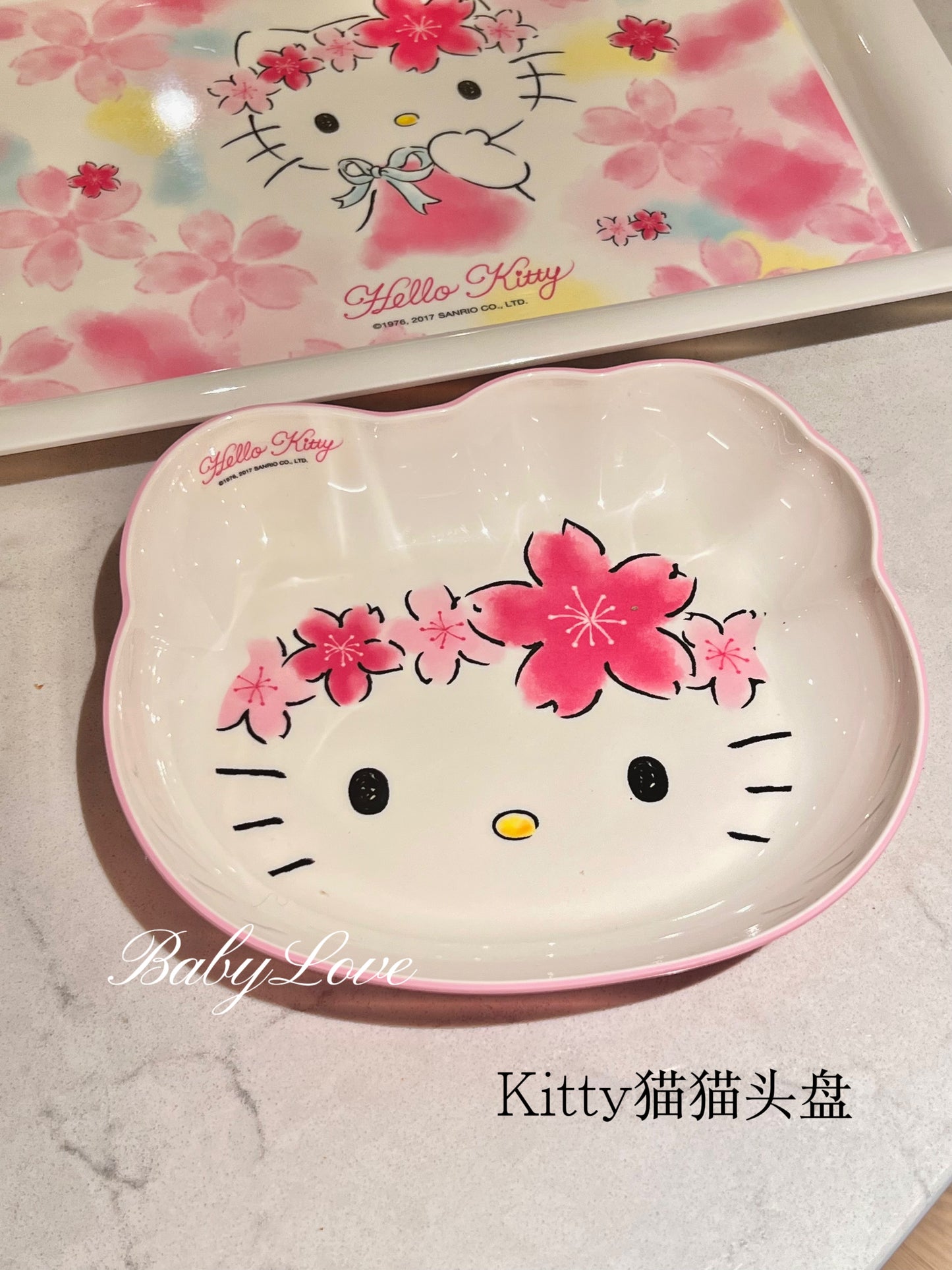 Hello Kitty Sakura Tableware Set