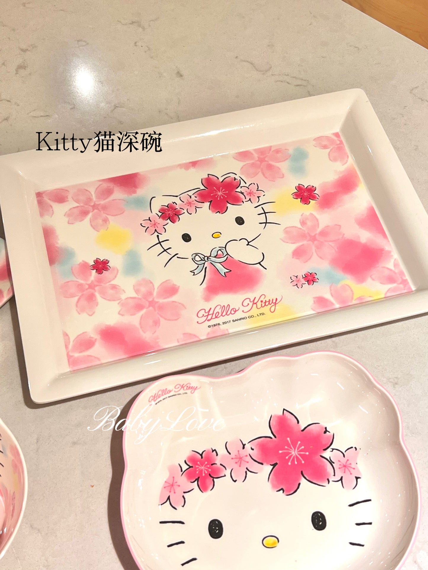 Hello Kitty Sakura Tableware Set