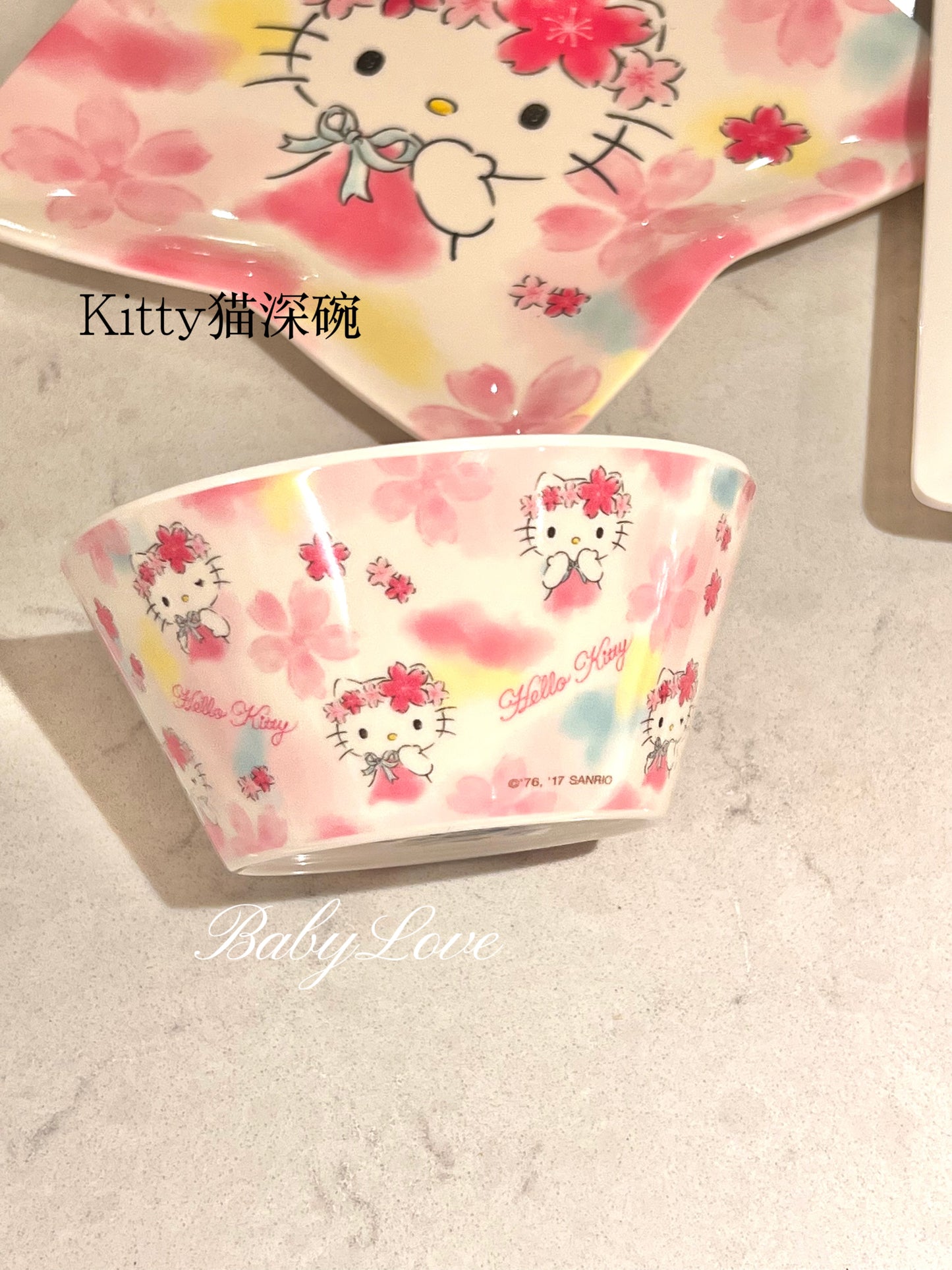 Hello Kitty Sakura Tableware Set