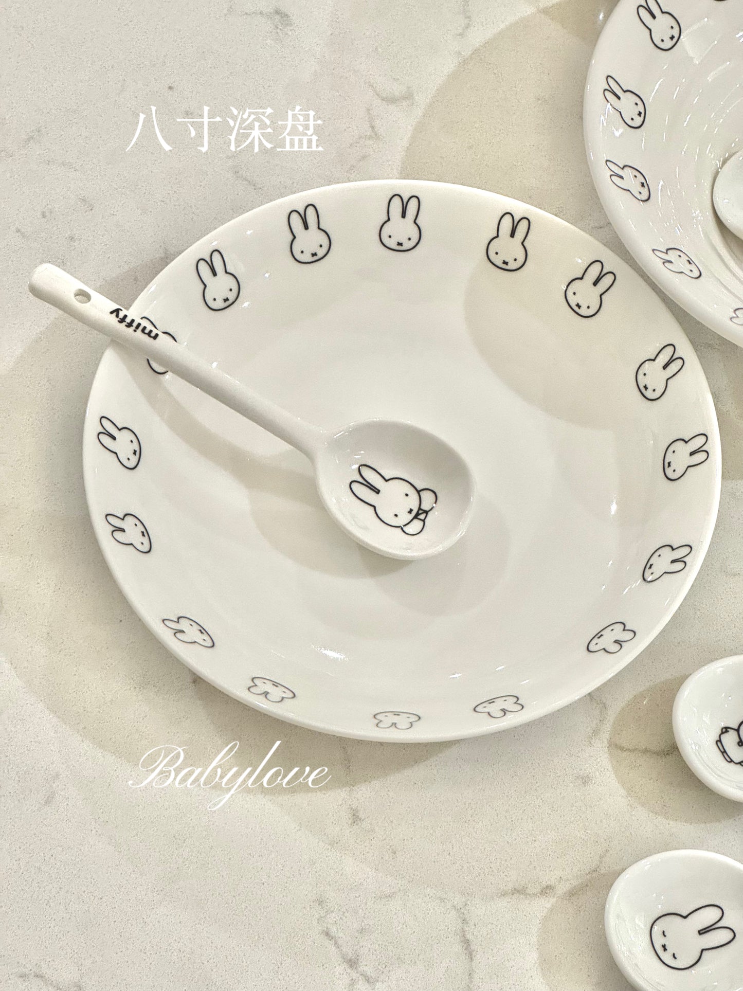 Miffy Bunny Ceramic Plate Set