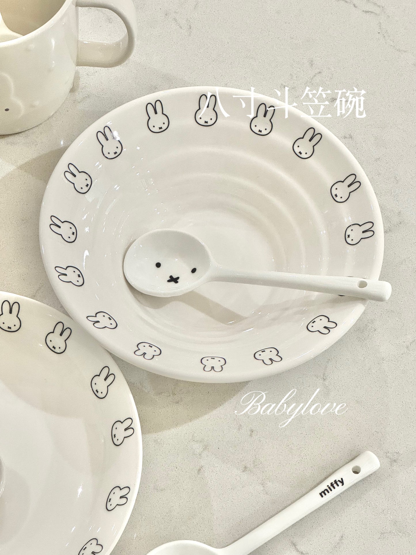 Miffy Bunny Ceramic Plate Set