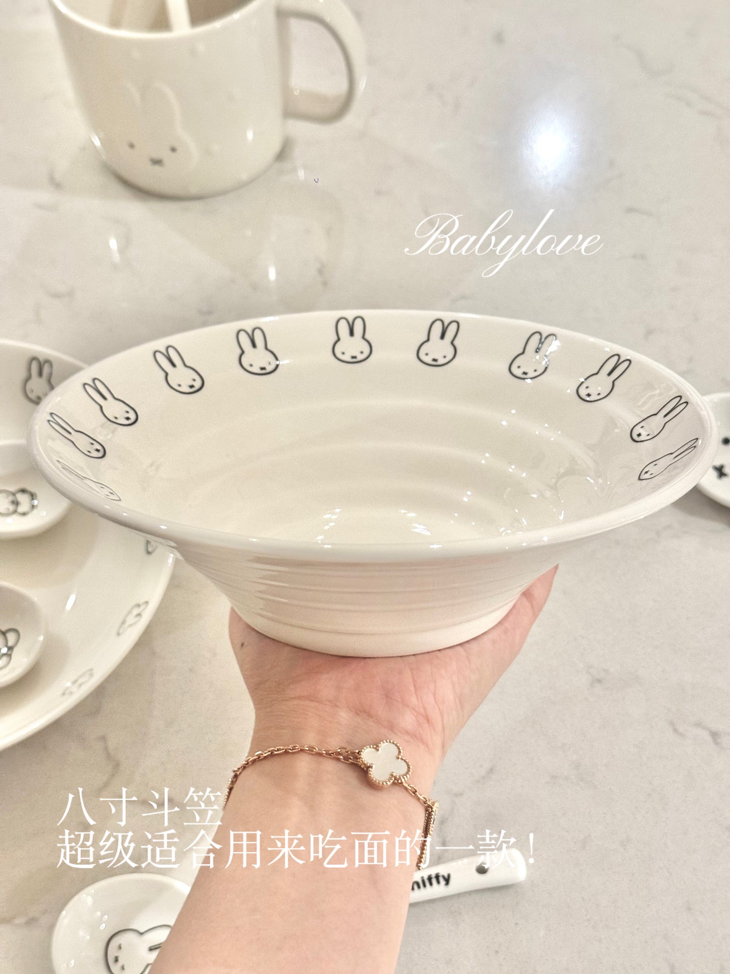 Miffy Bunny Ceramic Plate Set