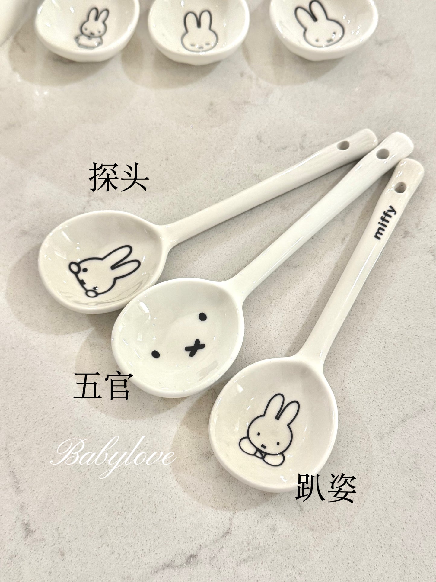 Miffy Ceramic Spoon Set with Mug 🐰✨