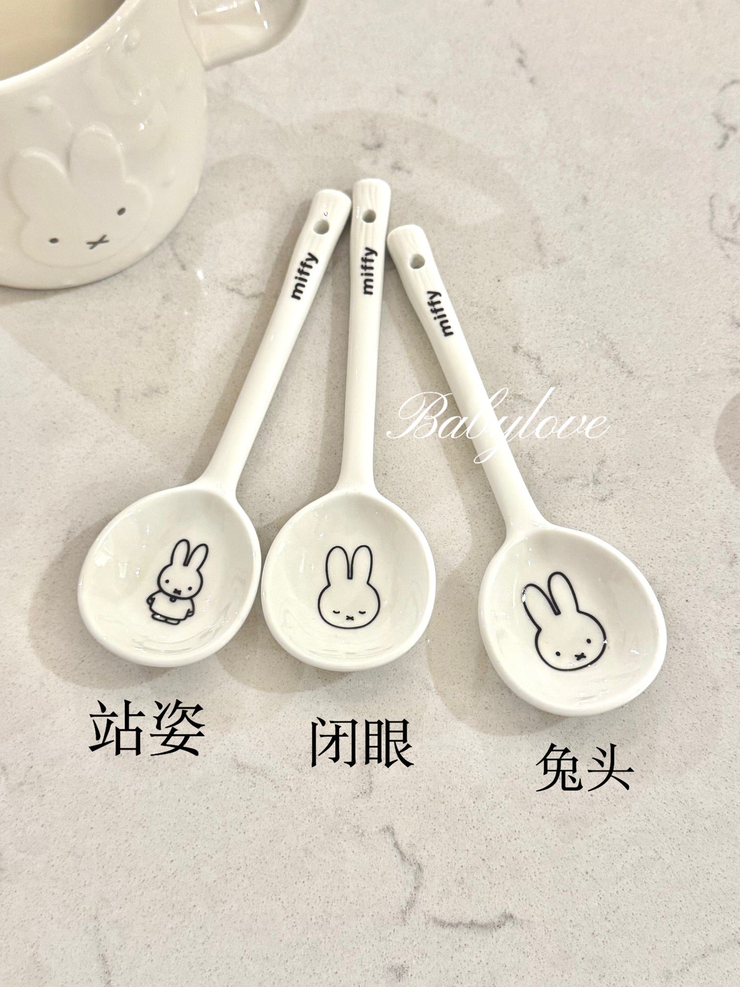 Miffy Ceramic Spoon Set with Mug 🐰✨