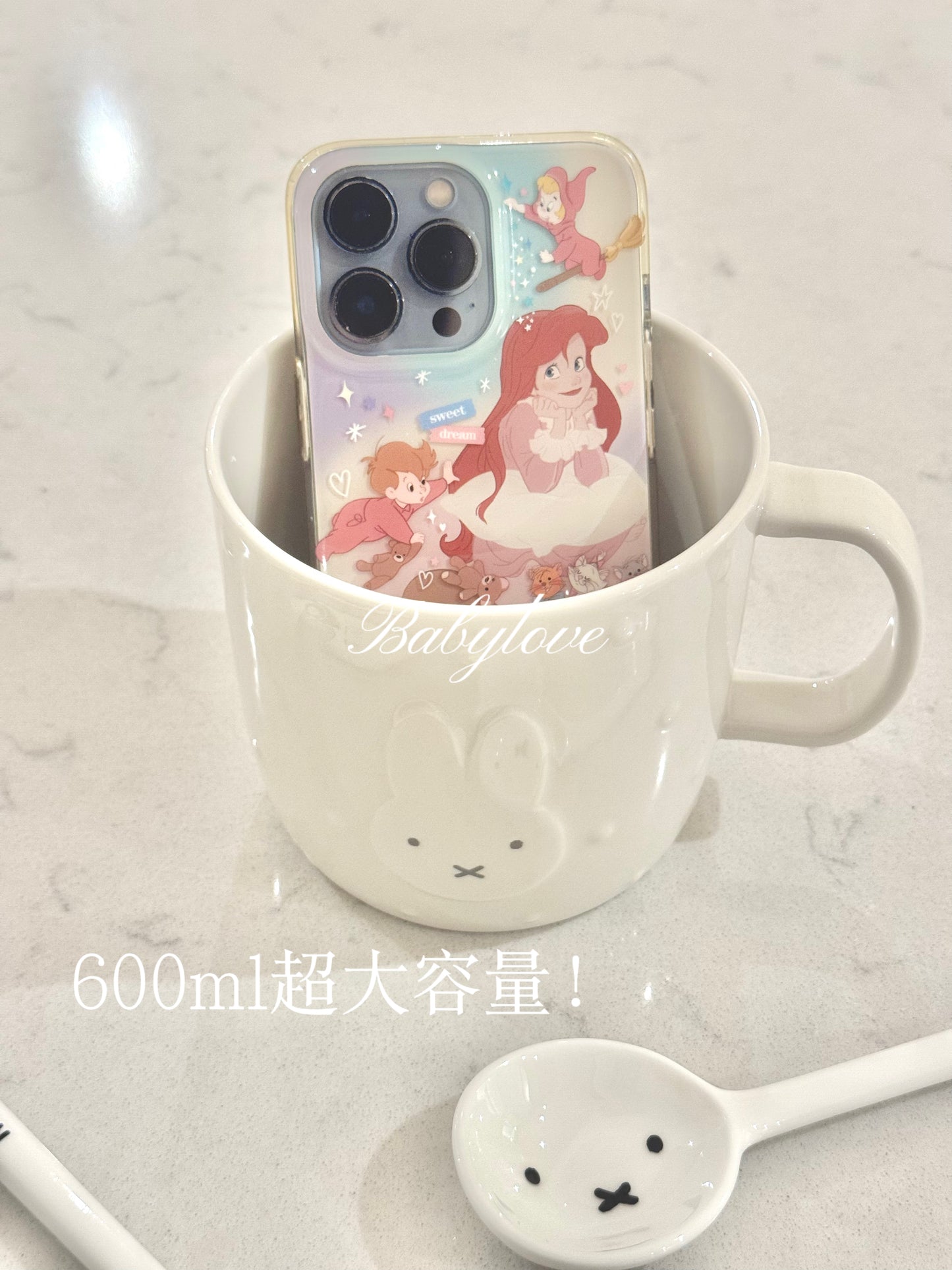 Miffy Large-Capacity Ceramic Mug（600ml)