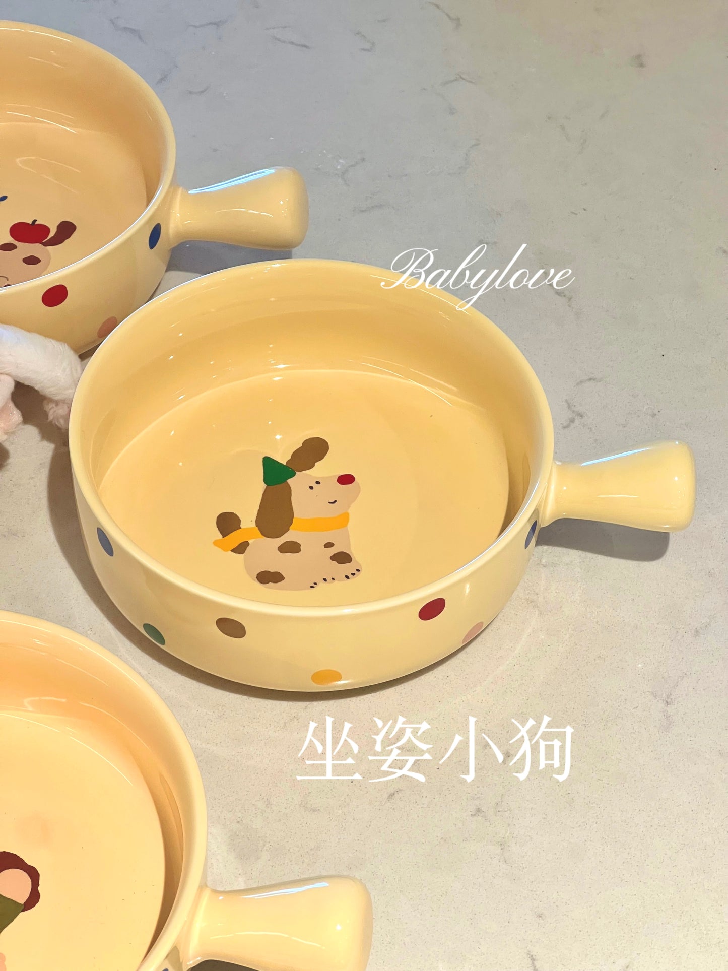 Oven-Safe Ceramic Baking Bowl with Handle