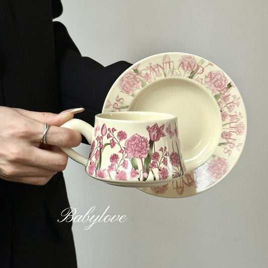 Floral Ceramic Cup & Saucer Gift Set with Elegant Box 🌸🎁